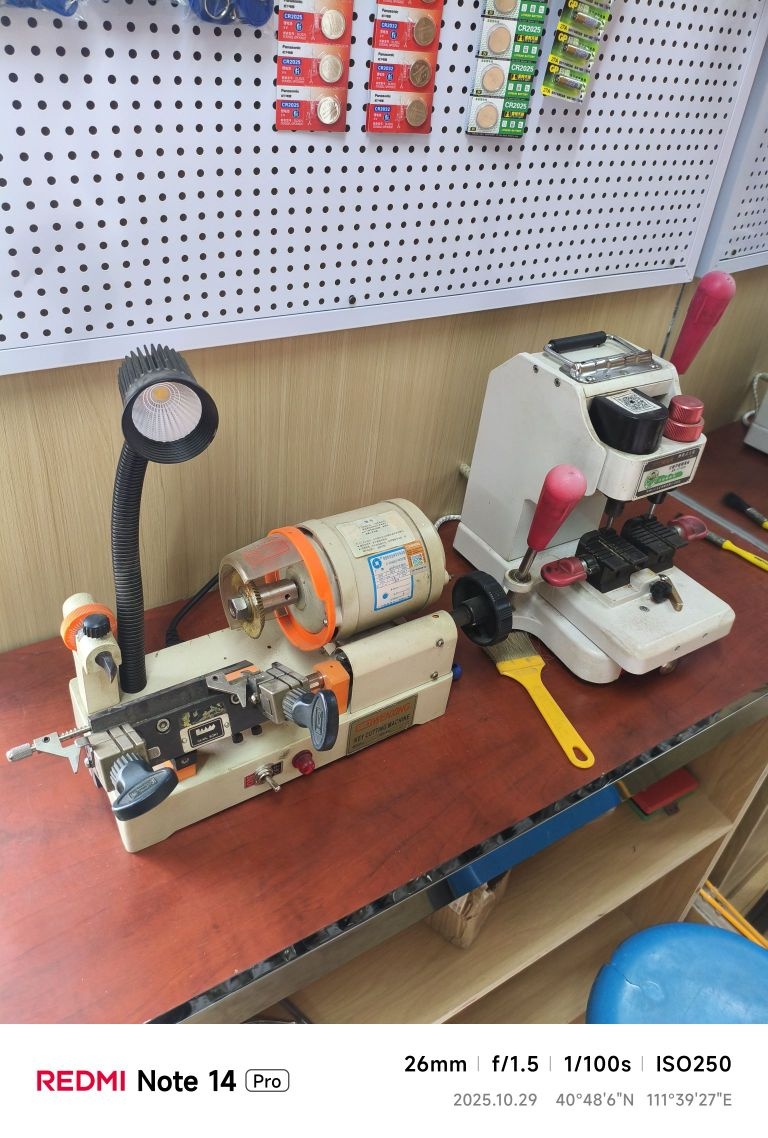 黄金奢品回收·开换锁智能锁服务