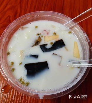 珍好吃·正宗漳州四果汤(沙坡尾店)