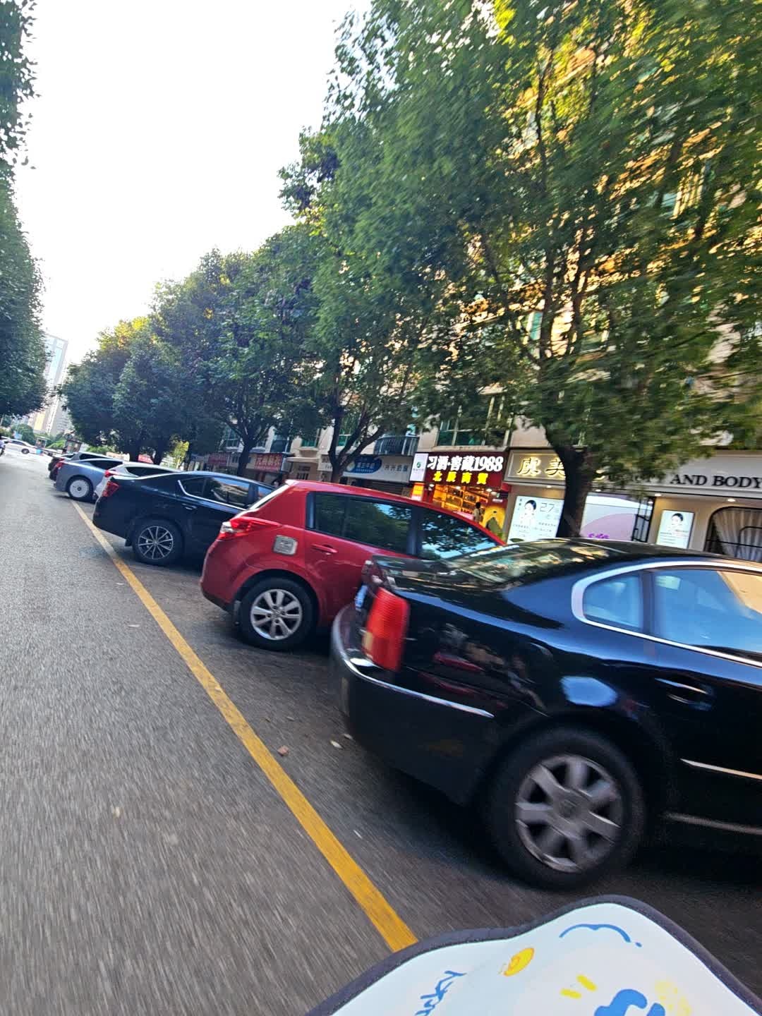 北辰商贸(北辰小区樱花苑店)