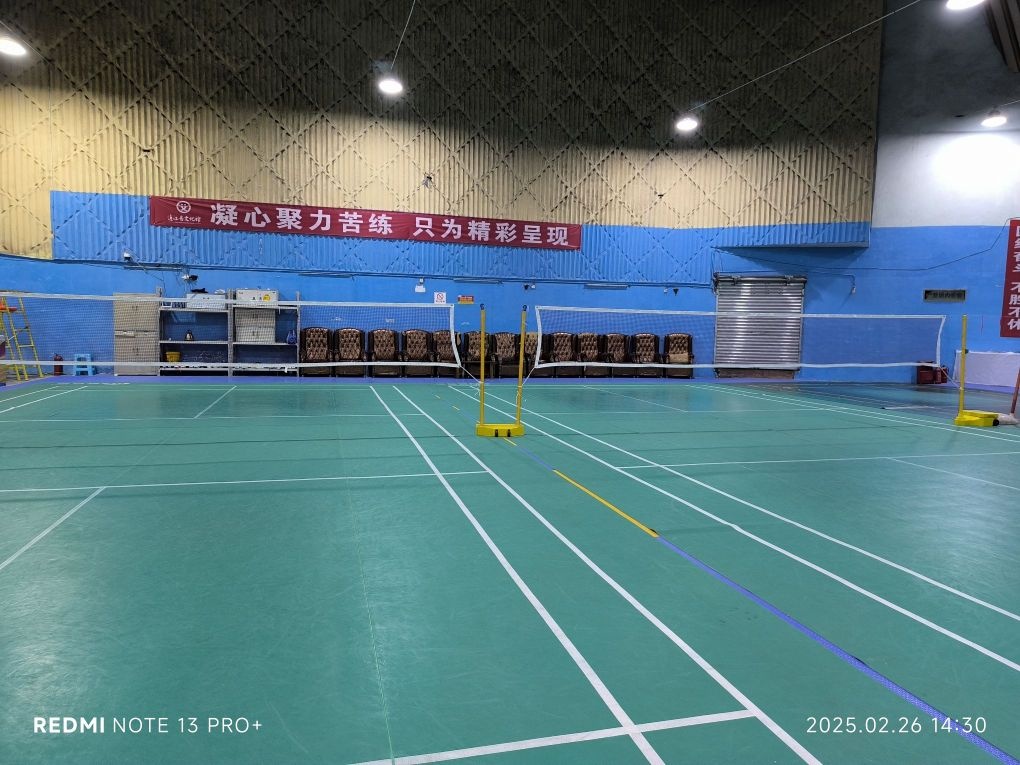 通江县羽毛球馆