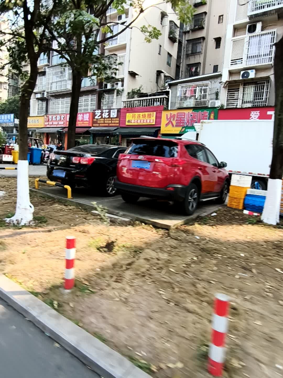 筠连烧腊(远达·尚城店)