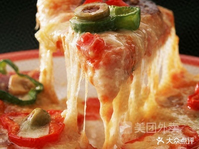 鲁西西披萨(丽景新天地店)