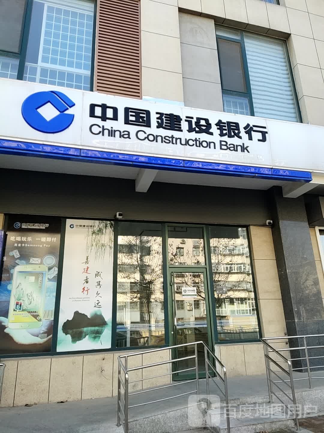 中医按摩(星火路店)