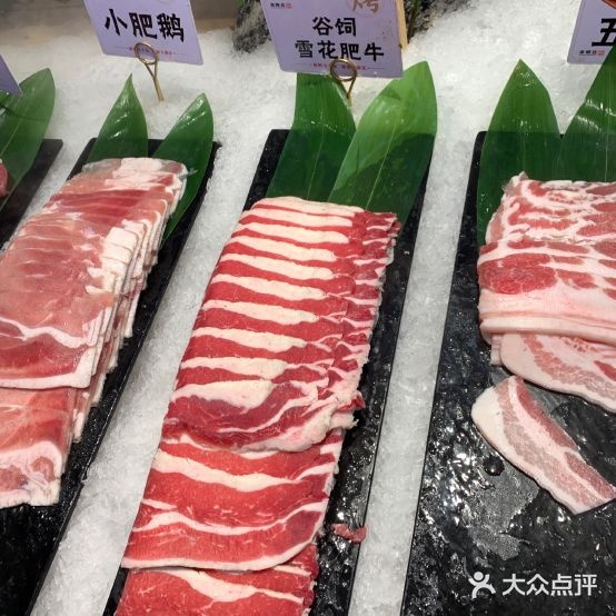 汉阳廷自主烤肉(同和金铂天地店)