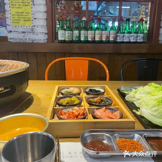 盗贼火炉·韩国烧肉料理(星沙吾悦广场店)