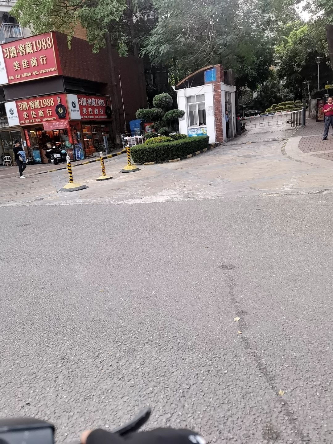 美佳商行(黄江环城路店)