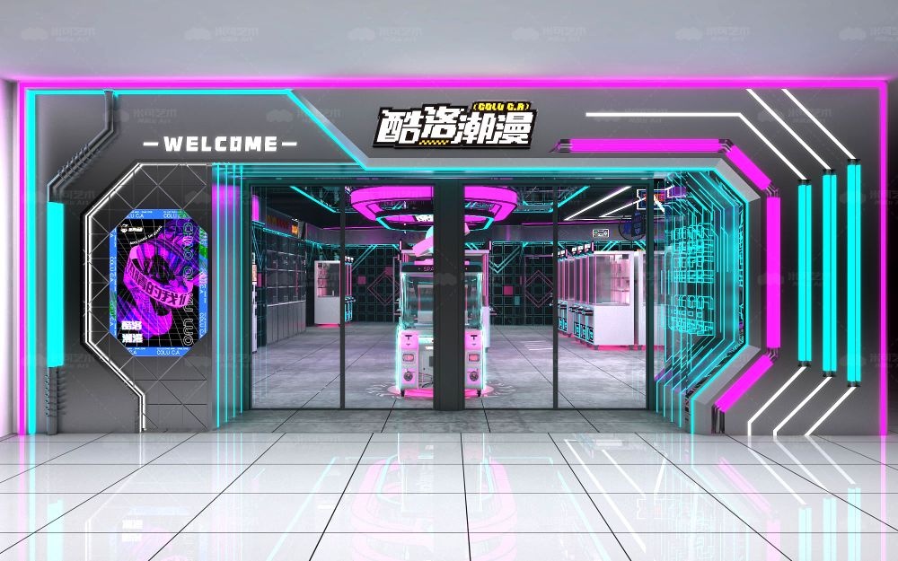 酷洛潮漫(步步高广场店)