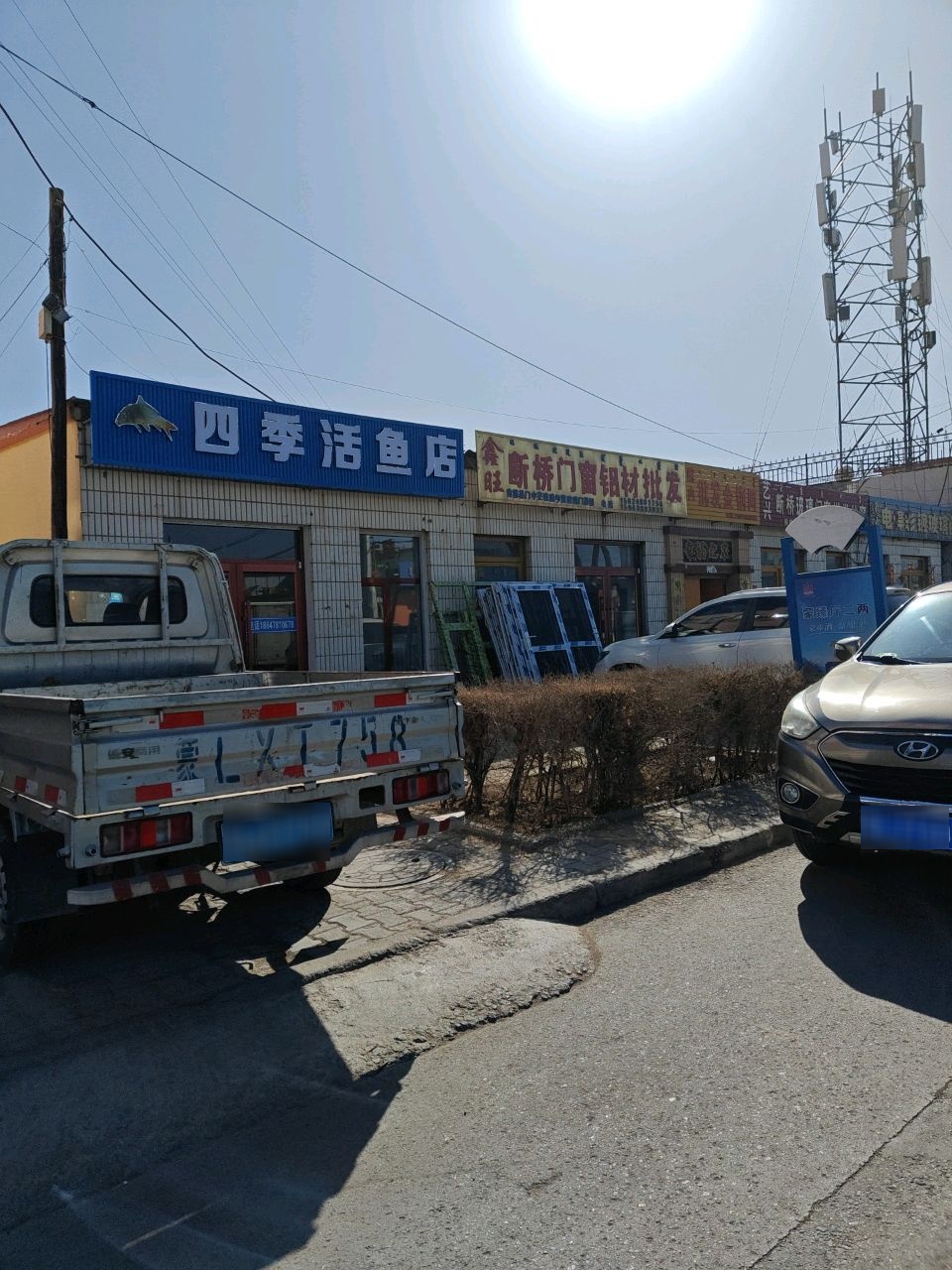 李飞断桥铝塑玻璃门窗