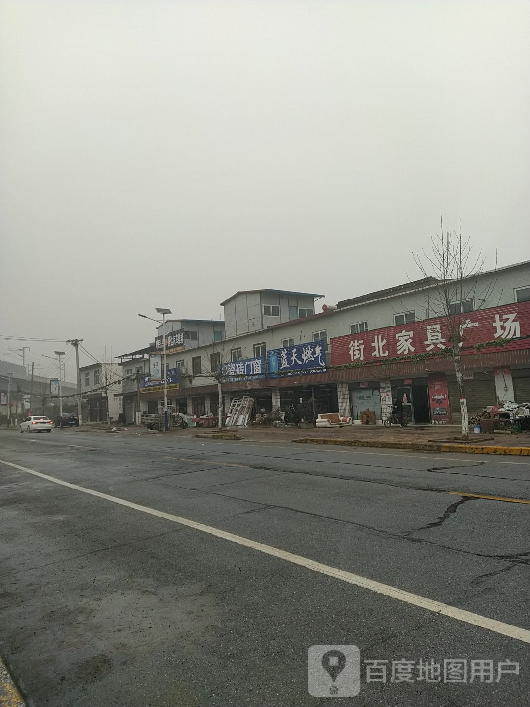 卧龙区英庄镇蓝天燃气液化气便民店(英庄店)