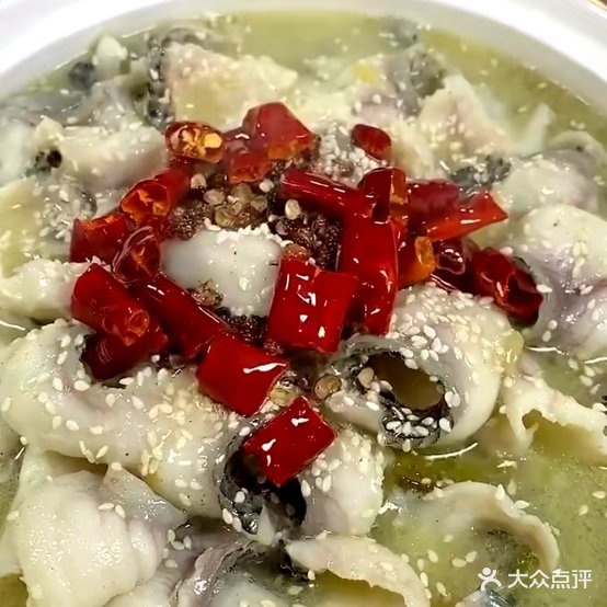 蛙苑·香辣牛蛙(桐梓分店)