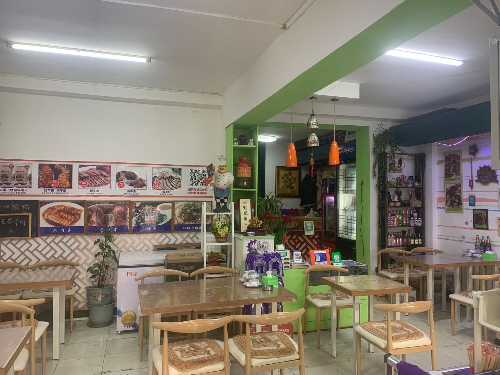 清真饭店(七纬路店)