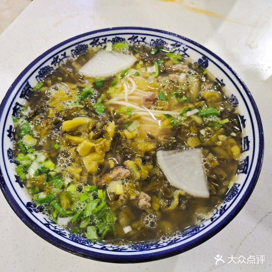 九鼎牛肉面(昆仑东路店)