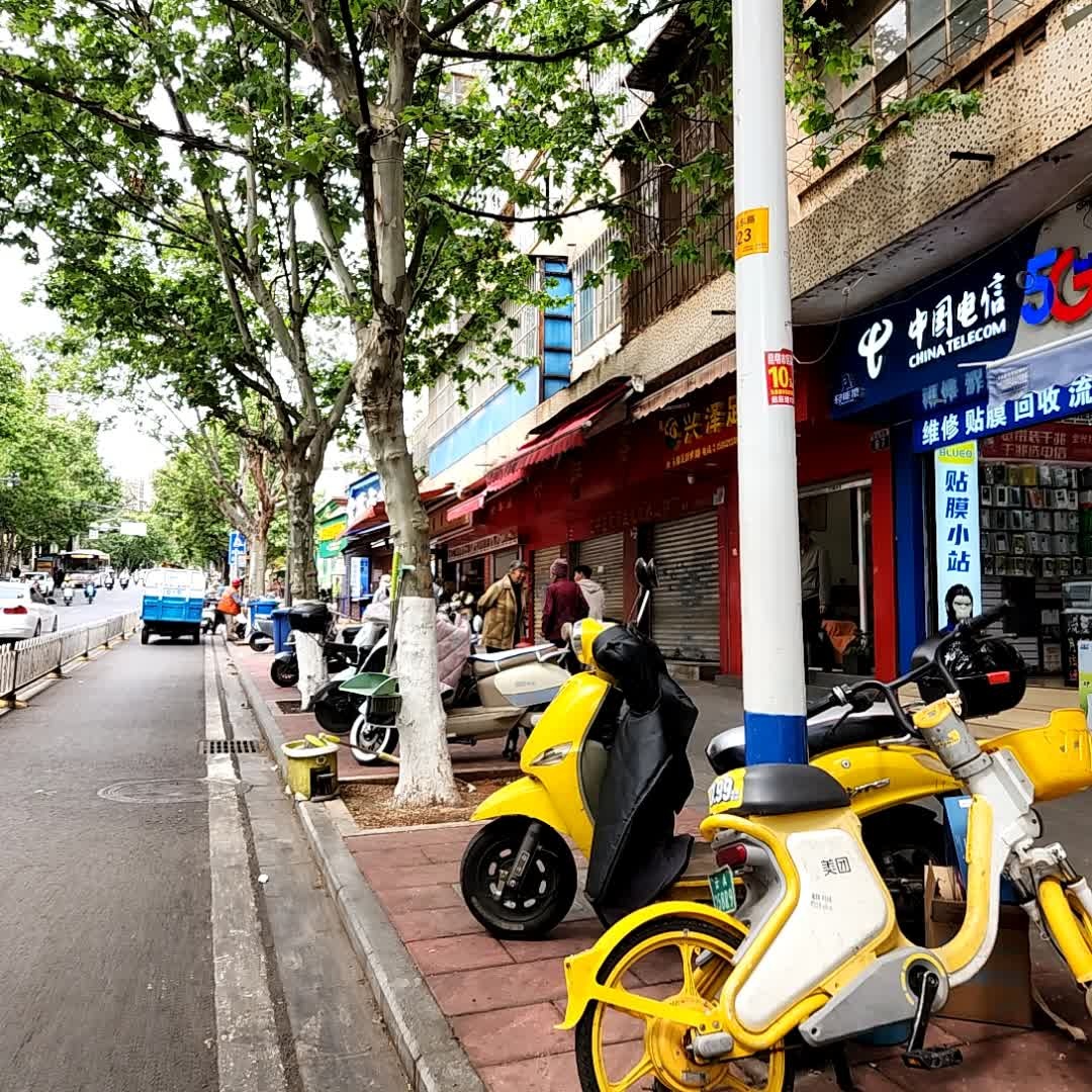 中国电信(虹山店)