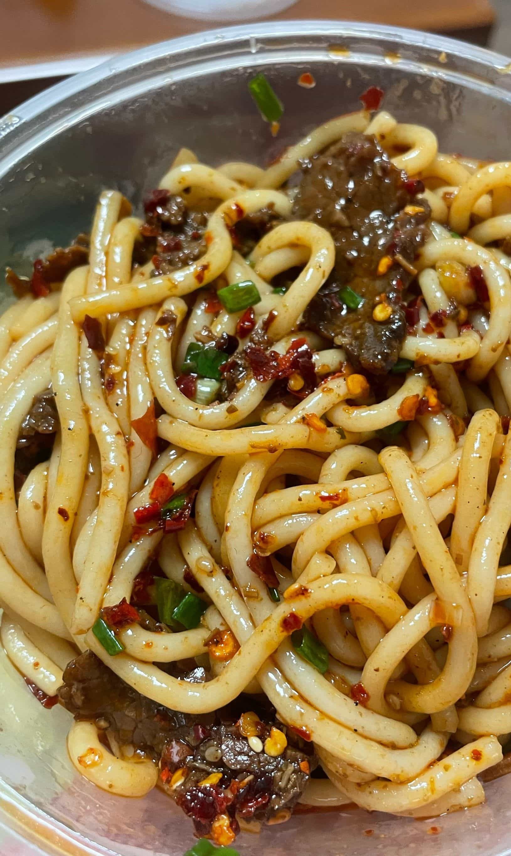 凌云粉铺(天台店)