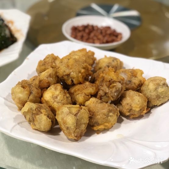 四海如家