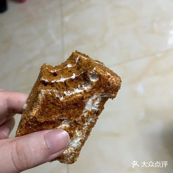 精心糕点(解放路店)