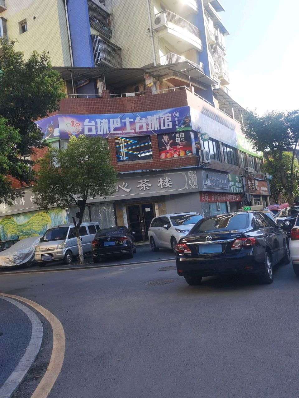 台球巴士
