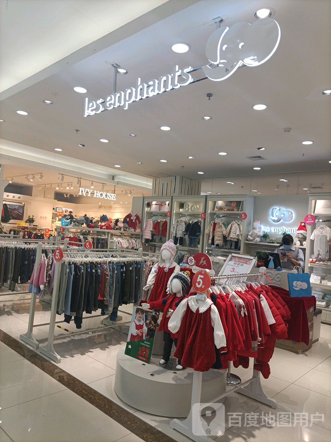 丽应房(翠微百货店)