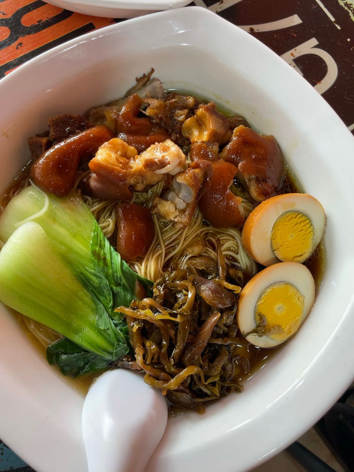 隆江猪脚饭(隆华阁店)