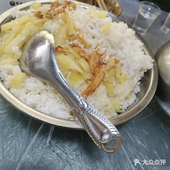 小刘柴火阳煜饭庄