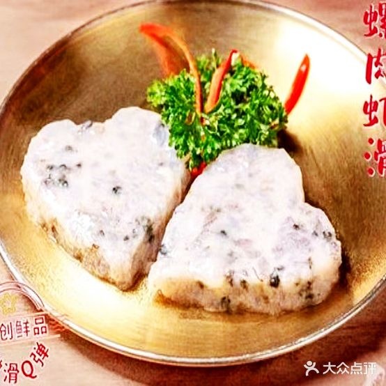 柳盈盈螺蛳粉火锅(珠江路店)