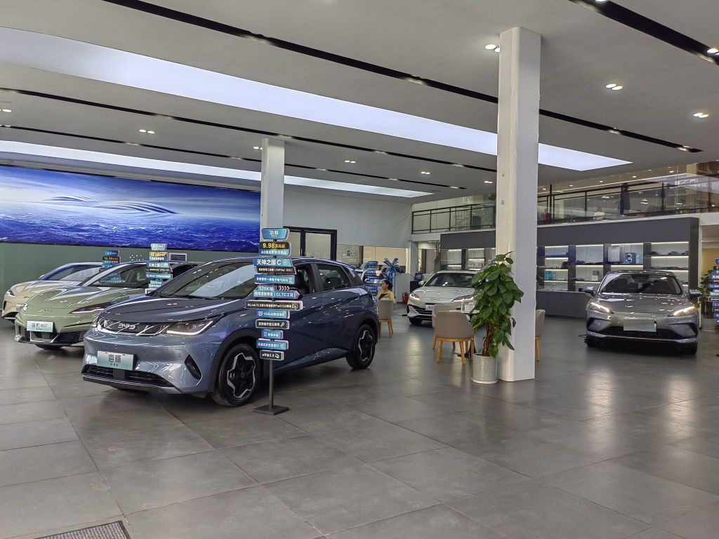 比亚迪汽车海洋网(海南纳圆4S店)