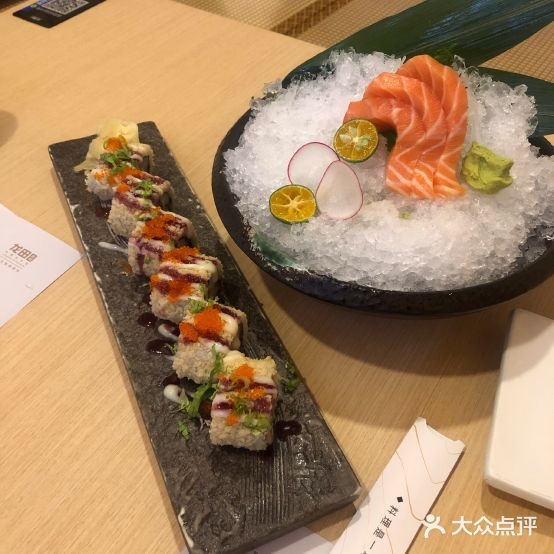 龙田料理美术术馆(恒隆店)