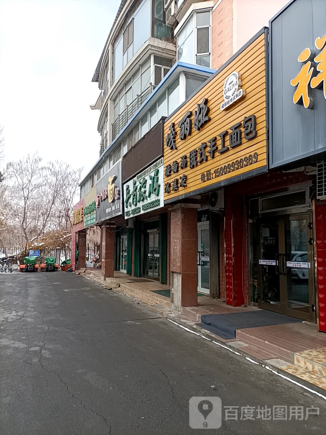 兵青旅游