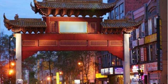 唐人街购物中心