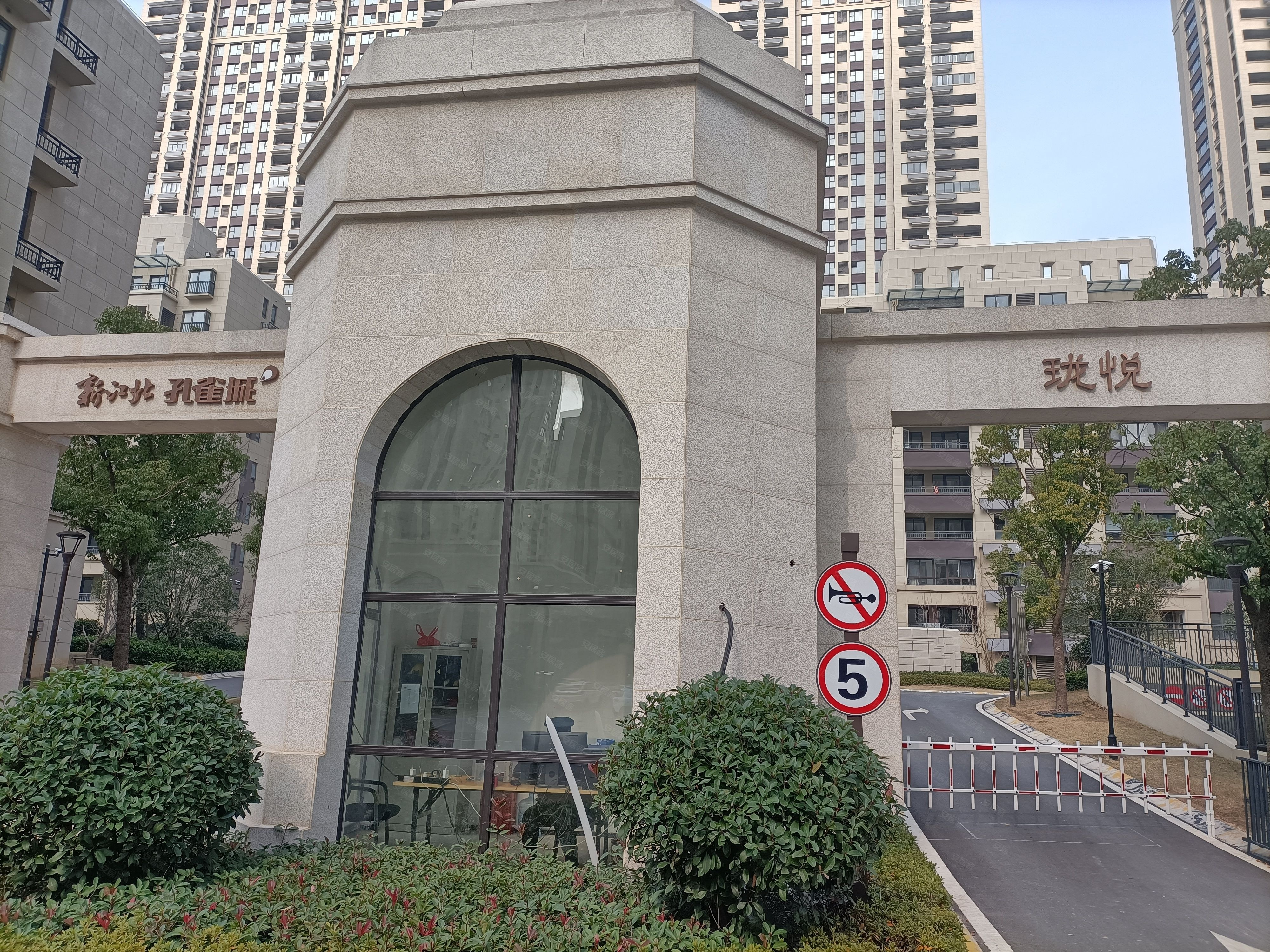 来安孔雀城珑悦印象