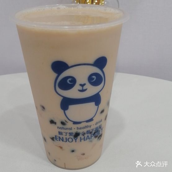 冰雪皇后(九曲营路店)