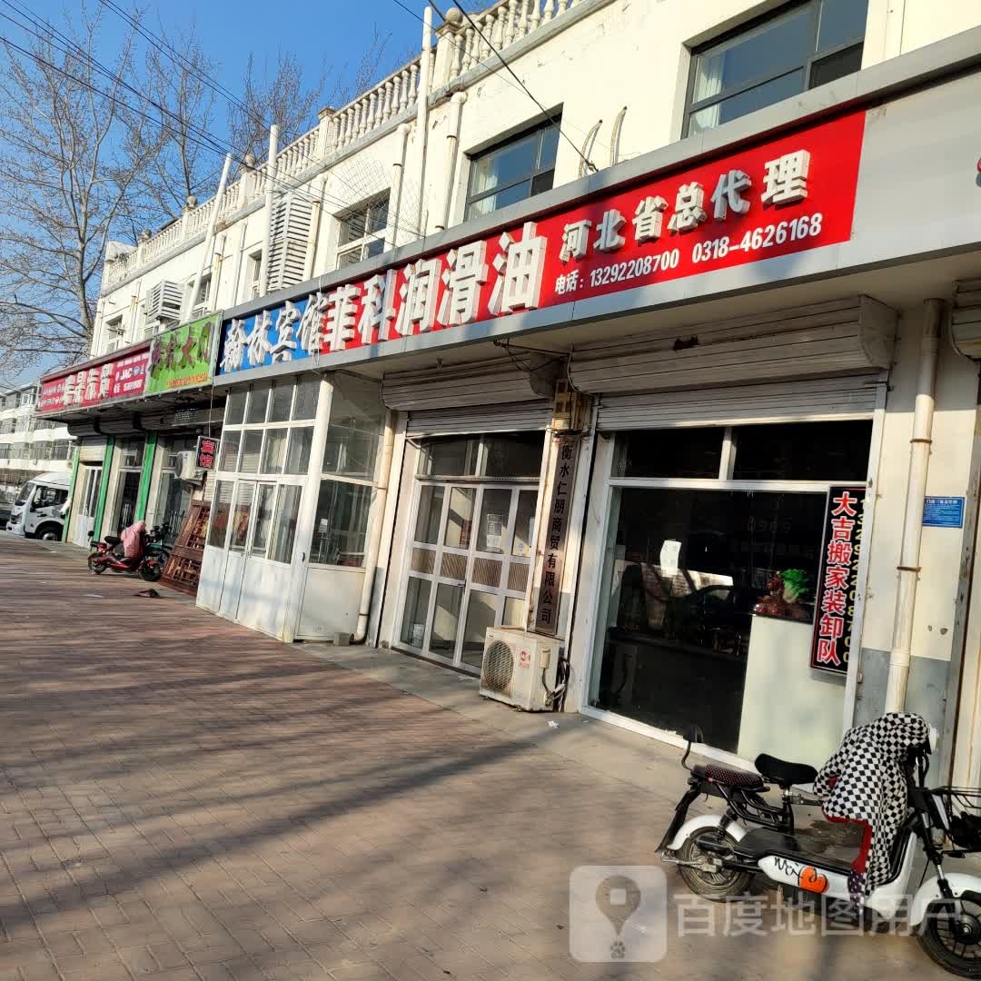 翰林苑美甲