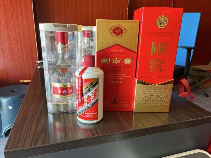 繁花烟酒回收礼品茅台洋酒虫草燕窝老酒