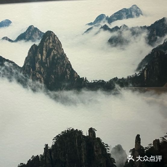 中国黄山风景名胜区-游客中心