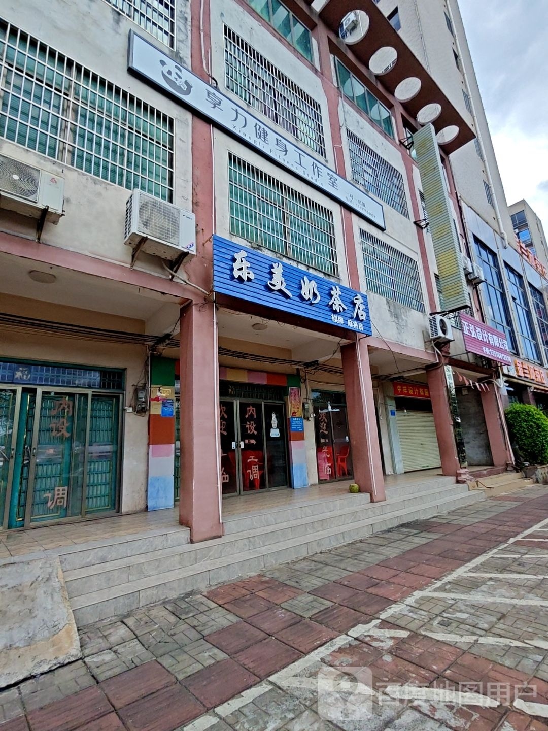 正弘设计有限公司