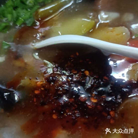 老安家肉丸胡辣汤