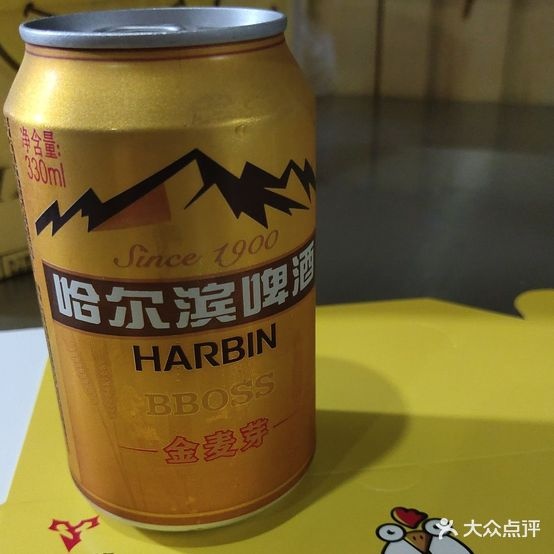 HOTGIRL韩式炸鸡(圭塘小区二区店)