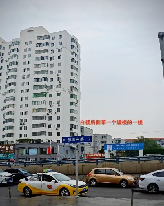 靓点专业脱毛中心