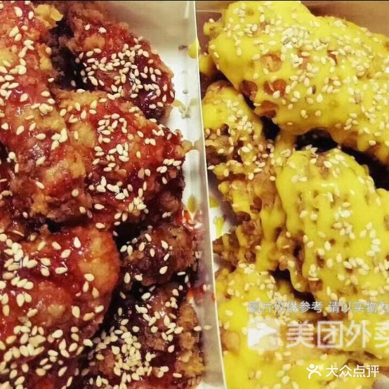 韩国炸鸡啤酒屋(麻涌店)