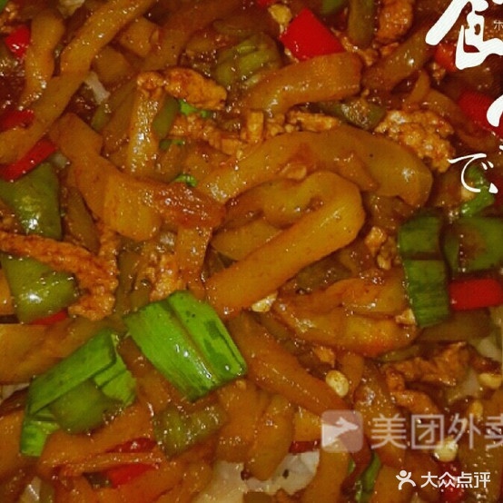 一佳小吃(萝溪路店)
