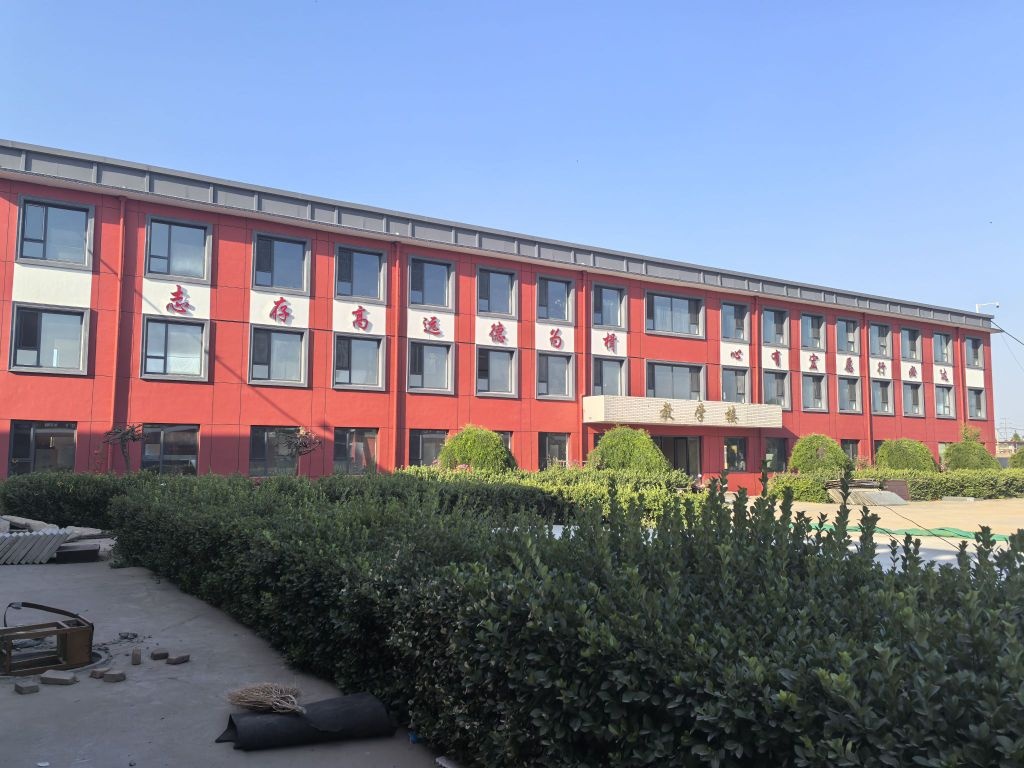 吕梁市志达双语学校