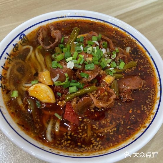 面长柜(熊猫大道店)