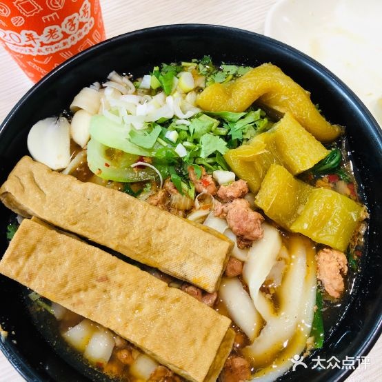 东方香面(市政府店)