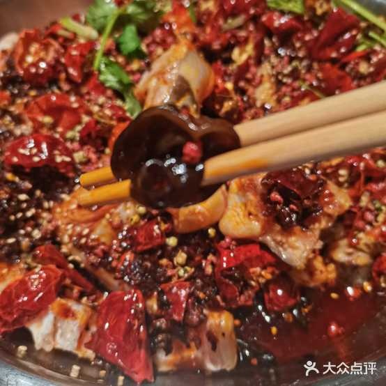 小龙藤贡椒渝火锅