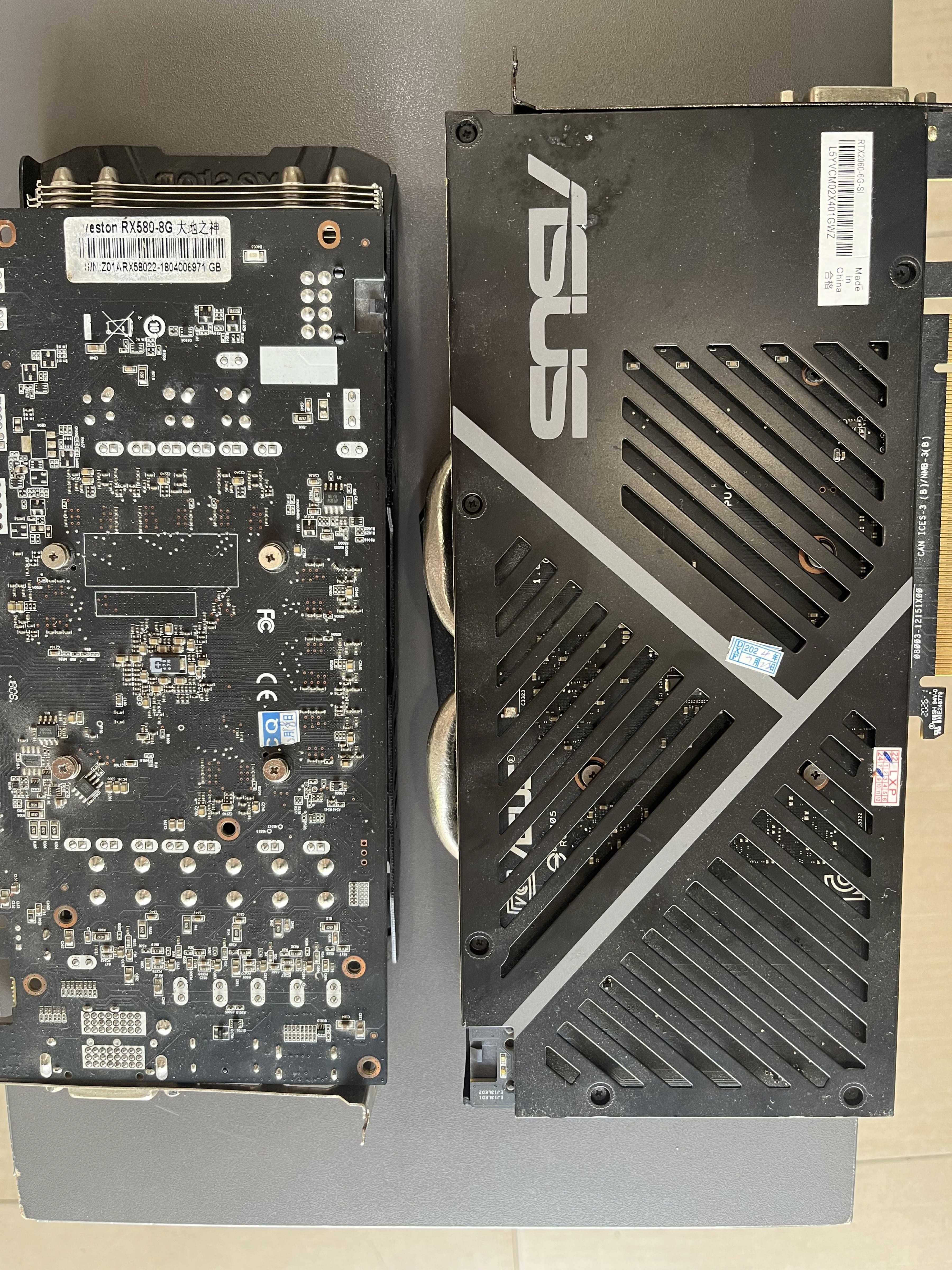 回收维修电脑手机