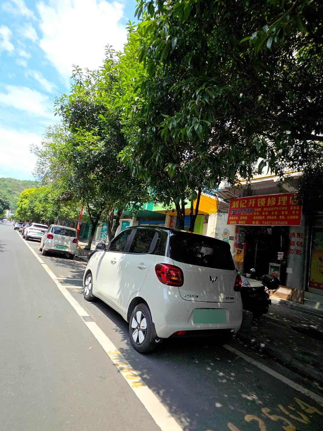 刘记开锁修理店(信义路店)