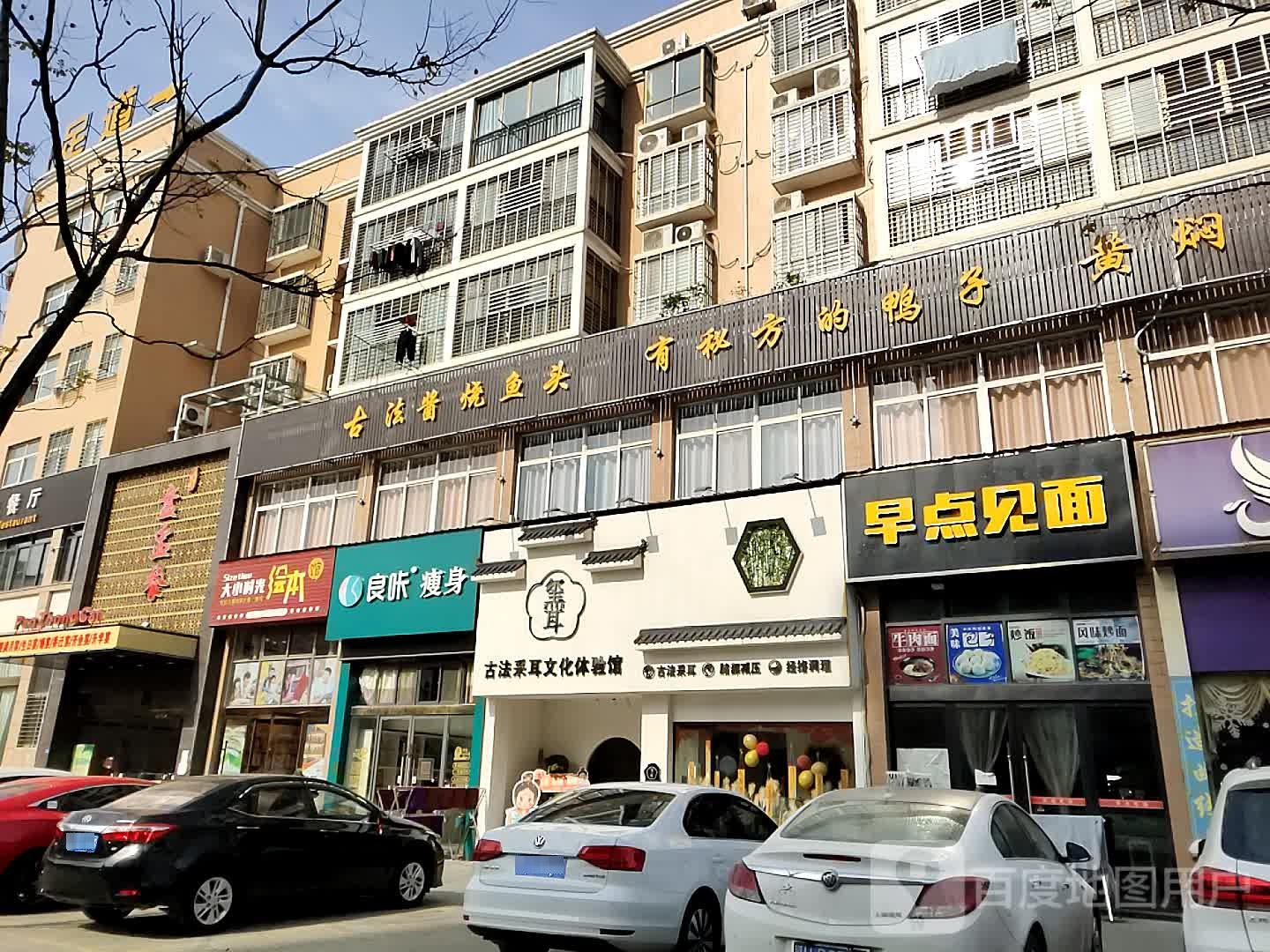 大小时光绘本馆