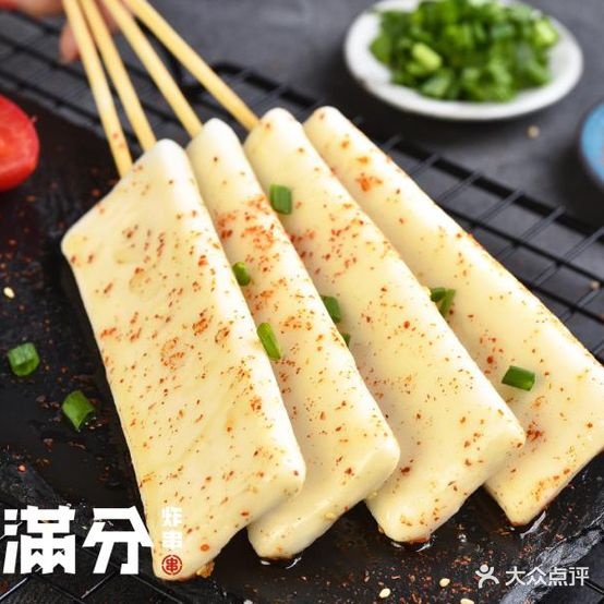 百分炸串(力盟店)