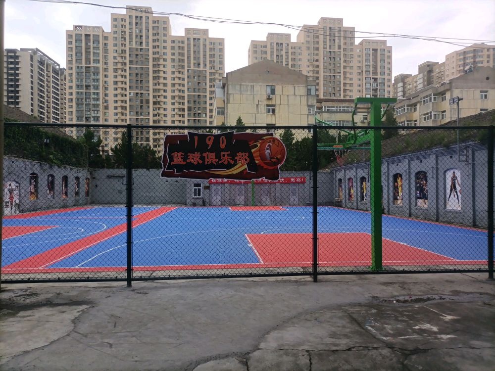 190篮球俱乐部