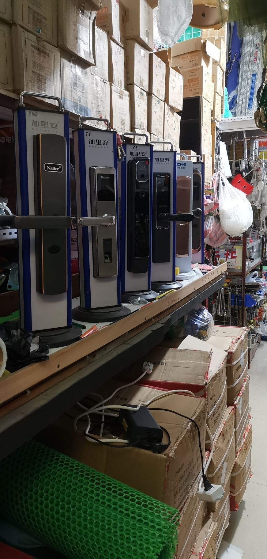 巴马金点原子开锁换锁服务中心(民族路店)